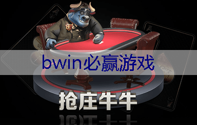 抽卡游戏ui设计师是谁