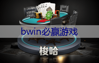 抽卡游戏ui设计师是谁